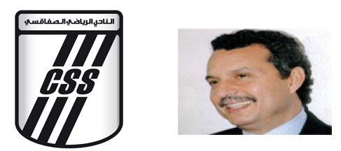 Lotfi Abdennadher a été élu nouveau président du Club <b>Sportif Sfaxien</b> pour ... - 20120922201850__css