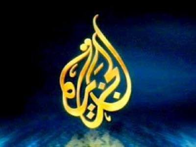 aljazeera-channel1.jpg