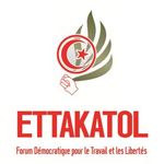 Tunisie : Ettakatol suggère Kais Saied et Samira Ennabi pour le portefeuille de la justice