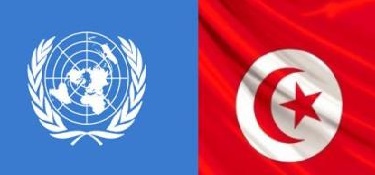 Signature d’un protocole d’accord entre la Tunisie et l’ONU