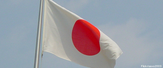 Japan : Séisme sous-marin de magnitude 7