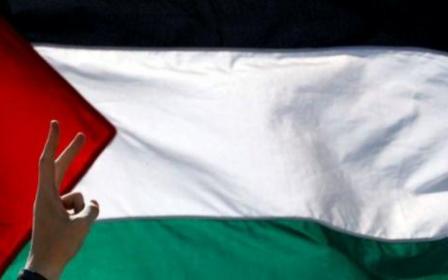 Conflit entre factions palestiniennes en Cisjordanie : La tension monte !