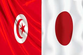 Ambassade du Japon en Tunisie: Test d’aptitude en langue japonaise