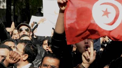 Genève: Des tunisiens manifestent devant le siège des Nations Unies