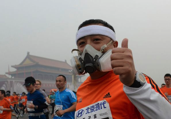 marathon pekin pollution