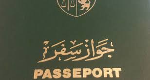 Tunisie: Le passeport tunisien demeure le plus puissant en Afrique du Nord