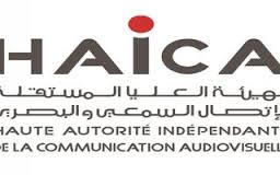 La HAICA accorde une autorisation à Tunisna TV