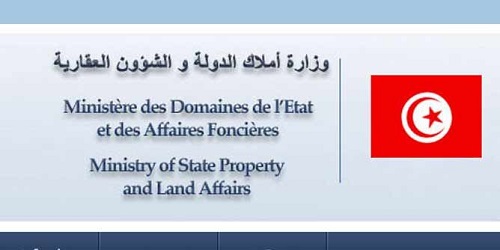 Tunisie – Pour faire face à l’absentéisme : Le ministère des Domaines de l’Etat impose la discipline à tous ses employés