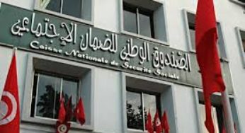 Tunisie: L’extrait de naissance sera remplacé par les données de l’état civil