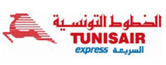 Tunisair Express : Reprise des vols sur Djerba