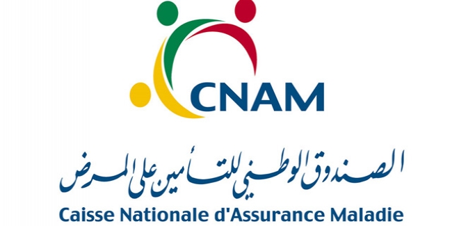 Naoufel Amira :La CNAM est devenue une menace pour le système de santé