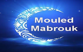 Tunisie : Un jour de congé à l’occasion du Mouled