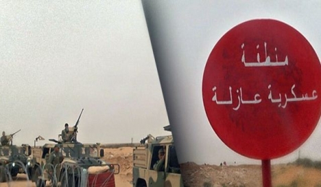 Tunisie: L’ouverture d’une enquête suite au décès d’une personne par balles dans la zone militaire fermée Ramada