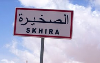 Sfax : Fermeture de la zone industrielle de Skhira et arrêt d’approvisionnement en carburant dans les stations-service