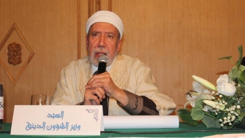 Le Mufti de la République: Une Fatwa sur le détournement des fonds publics