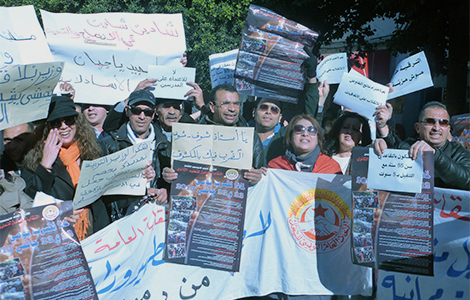 Tunisie: Grève de protestation dans tous les établissements éducatifs