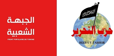 Tunisie – Habib Essid pointe du doigt Le Front Populaire et Hizb-Ut-tahrir dans les violences à Kerkennah