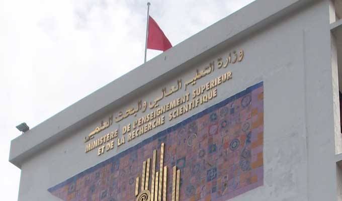 Tunisie-Ministère de l’Enseignement Supérieur : Suspension des cours cet après-midi