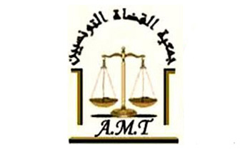 Tunisie: AMT: La plupart des juges ont repris leurs fonctions