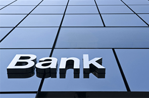 Classement des meilleures banques africaines : La Tunisie out ! 