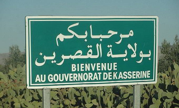 Tunisie-Kasserine: Le maire de Jedelienne est recherché pour cette raison