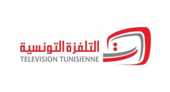 URGENT-Siège de la Télévision Nationale: Interdiction d’entrée à la représentante de la SNJT et celui de la LTDH