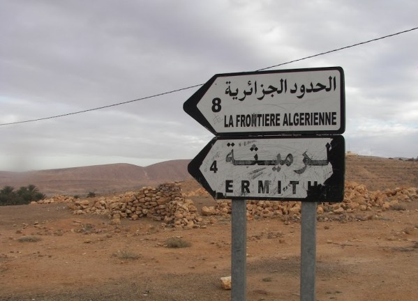 Tunisie : Rapatriement de 200 tunisiens d’Algérie