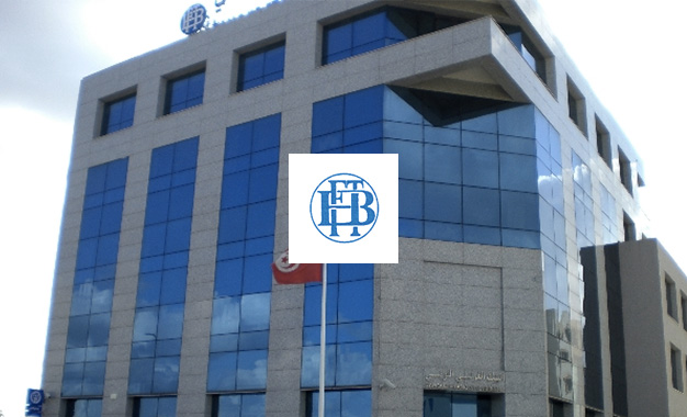 Liquidation de la BFT : Accord d’insertion des salariés dans d’autres banques