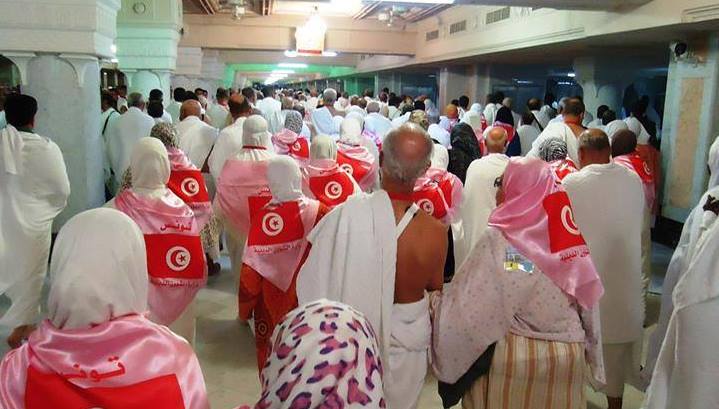 Pèlerinage: Le quota réservé aux pèlerins tunisiens est de 4792