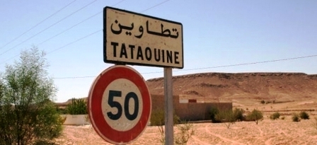 Tunisie – Tataouine : démantèlement d'une cellule terroriste - Tunisie
