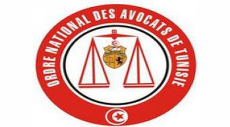 Tunisie: Les avocats expriment leur rejet de la loi de la réconciliation nationale