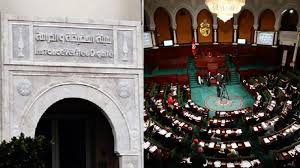 Tunisie: Des députés envisagent une plainte en urgence auprès du tribunal administratif pour annuler une session de l’IVD