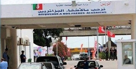 Tunisie – Imposition d’une nouvelle taxe aux algériens entrant en Tunisie ? La douane dément!