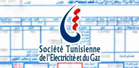Tunisie-La STEG coupe l’alimentation en électricité dans 19 établissements scolaires à Kairouan