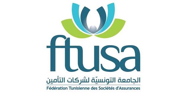 Tunisie- Fédération des sociétés d’assurances: Vers la création d’une agence pour lutter contre la fraude