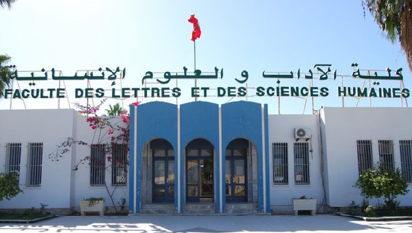 Kairouan-Faculté des Lettres entre les mains des salafistes : Le Conseil scientifique clarifie