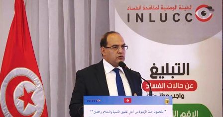 Le porte-parole de la Cour d’appel de Tunis confirme l’ouverture d’une enquête judiciaire contre Chawki Tabib