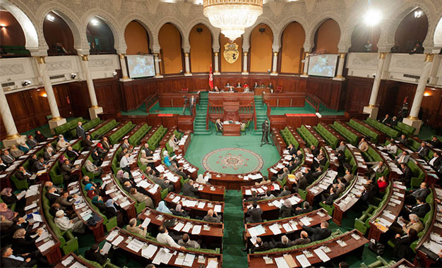 Tunisie- Changement du calendrier des travaux du Parlement