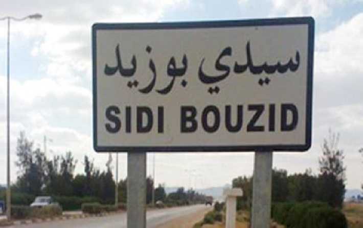 Sidi Bouzid: Reprise du trafic ferroviaire sur la ligne 13