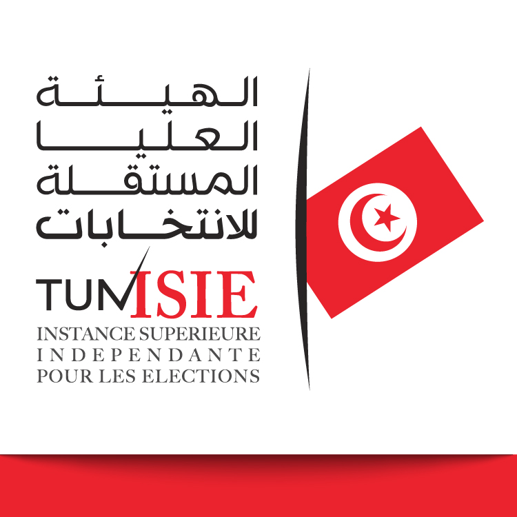 Tunisie- Le président de l’ISIE dément tout report des prochaines élections