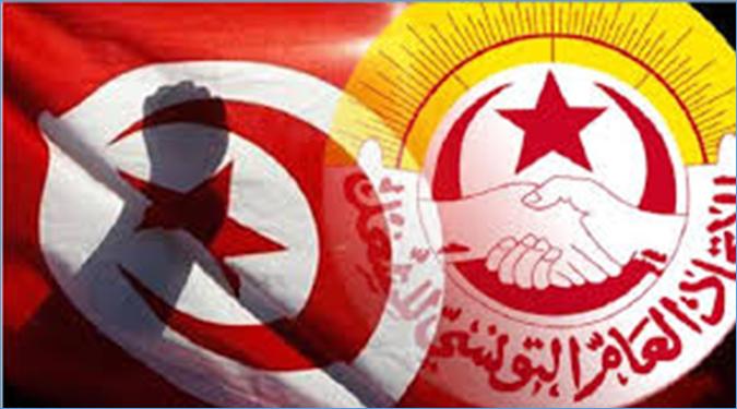 Tunisie: Reprise ses négociations entre l’UGTT et le gouvernement sur les augmentations salariales dans la fonction publique