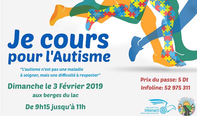 Tunisie- Soutenez la bonne cause, courez pour l’autisme !