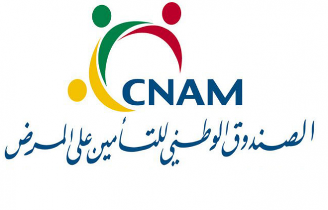Tunisie-Les dentistes tunisiens prolongent leur convention avec la CNAM