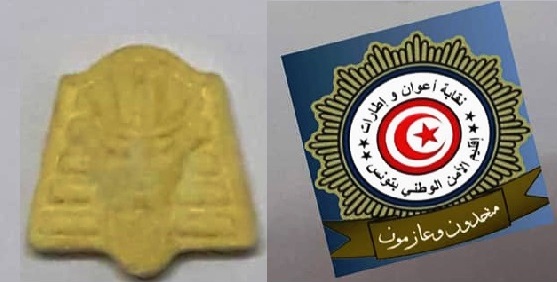 Tunisie – Sidi Hassine : Arrestation de 14 dealers et saisie d’importantes quantités de drogue