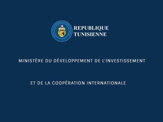 Tunisie- Nouvelles nominations au sein du ministère du Développement, de l’Investissement et de la Coopération internationale