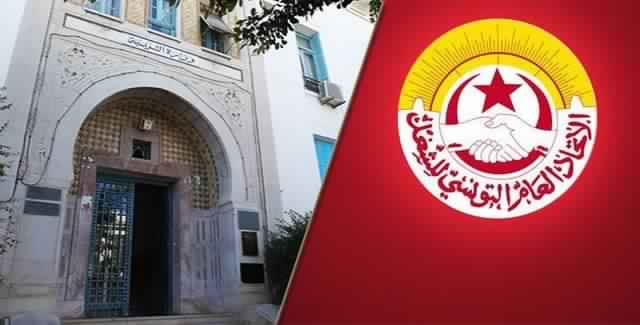 Tunisie: Crise de l’enseignement secondaire, reprise des négociations entre le ministère et la Fédération
