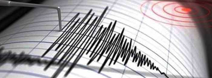 Un séisme de magnitude 6,2 frappe la Méditerranée centrale