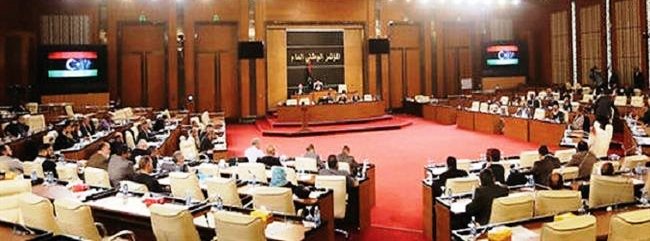 Le Parlement libyen demande l’inscription des frères musulmans libyens sur la liste des organisations terroristes