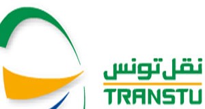 Tunisie- Nomination du nouveau PDG de la TRANSTU