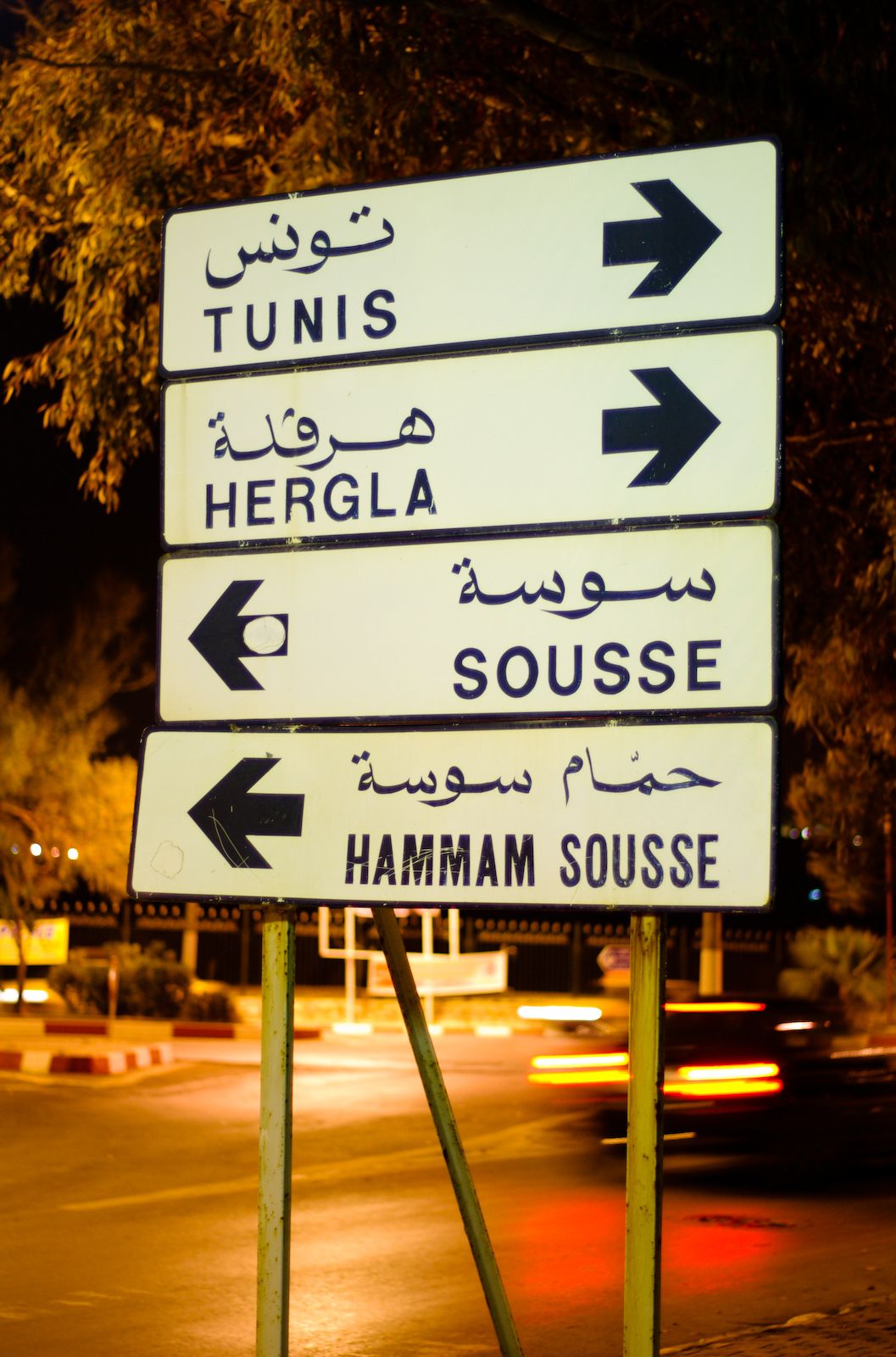 Tunisie-Une nuit  marquée par des manifestations entre protestataires et forces de l’ordre à Sousse